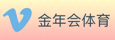 金年会体育 logo